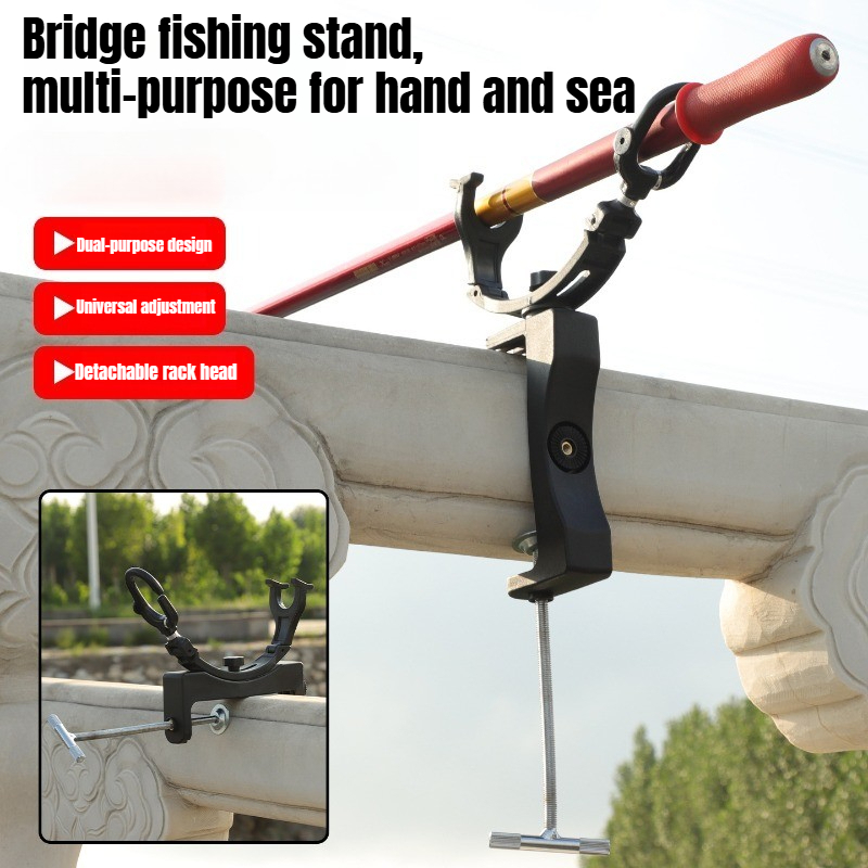 Fishing Boat Oar - 360 ° Вращающаяся регулируемая прочная стойка